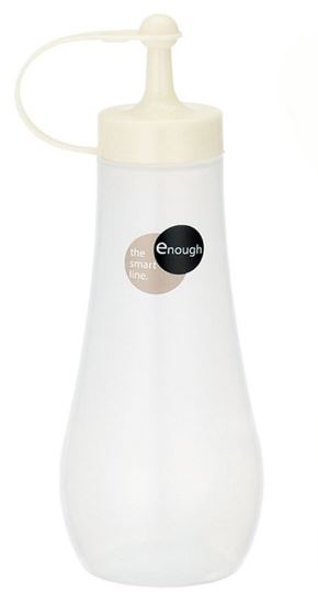 JAPANESE WARE-Japanese Squeeze Bottle Vinegar Pot w/White Cap 8oz
