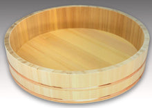 Load image into Gallery viewer, Wooden Rice Mixing Bowl