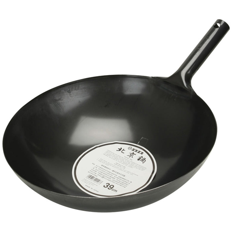 22-1200 - 39Cm Peking Wok