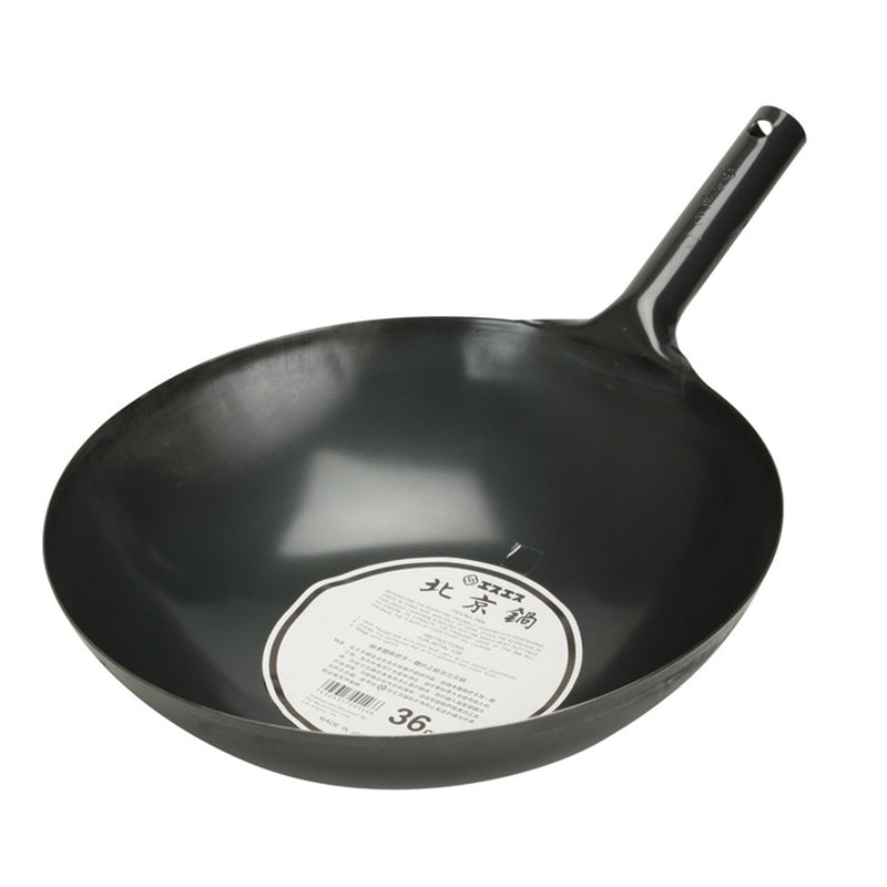 22-1210 - 36Cm Peking Wok