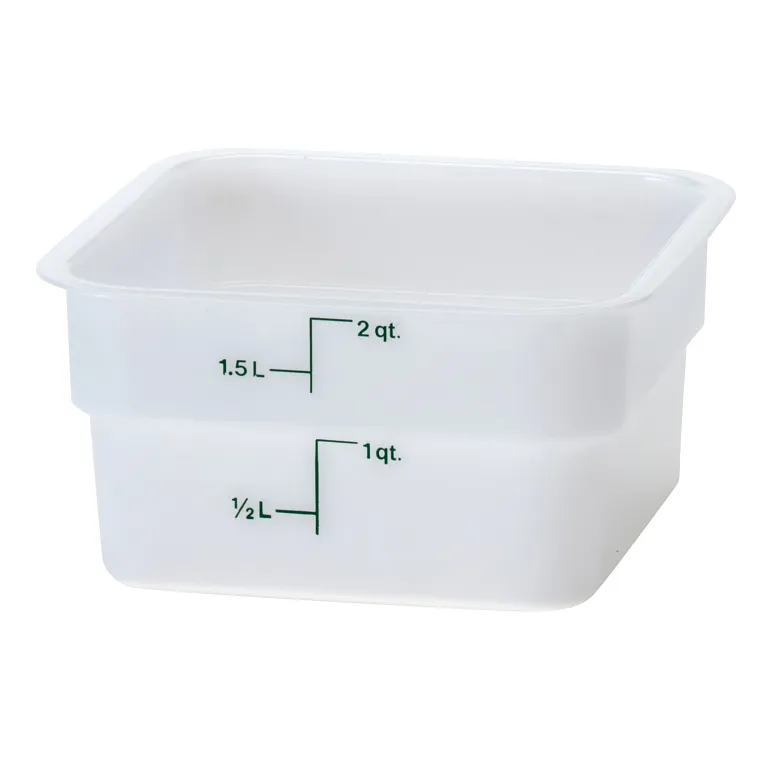 2SFSP148 - Poly Square Storage Container, White, 2Qt