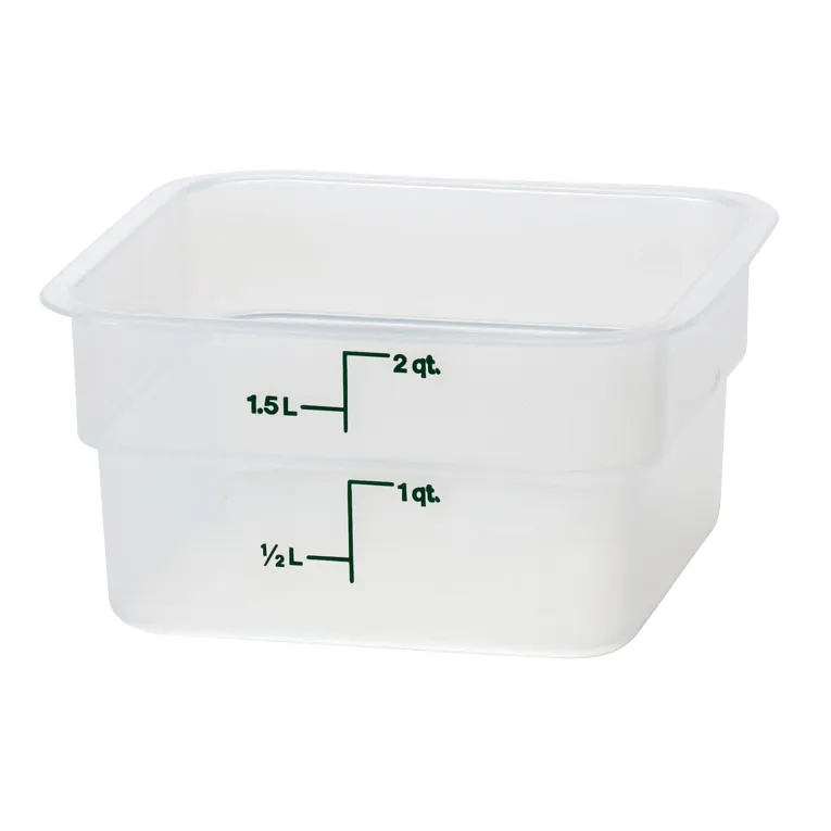 2SFSPP190 - Square Food Storage Container, Translucent, 2Qt