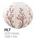 JAPANESE WARE-PAPER LENTERNS(UME)