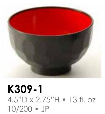 JAPANESE WARE-MICROWAVABLE LACQUER BOWLS