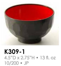 Load image into Gallery viewer, JAPANESE WARE-MICROWAVABLE LACQUER BOWLS