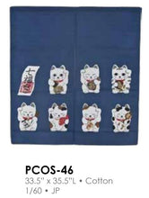 Load image into Gallery viewer, JAPANESE WARE-NOREN CURTAINS-PCOS-46