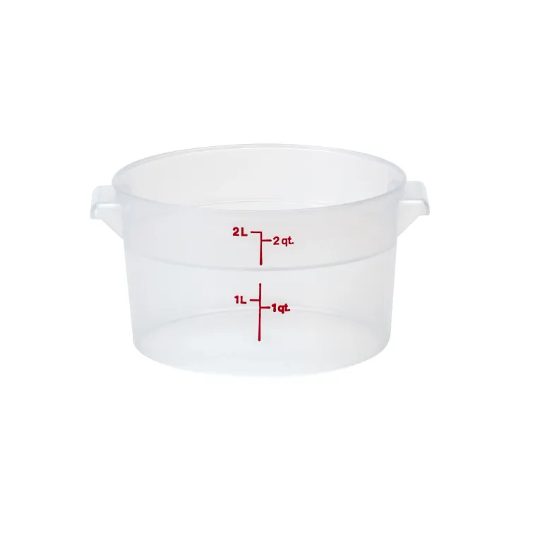 RFS2PP190 - Round Food Storage Container, Translucent, 2Qt