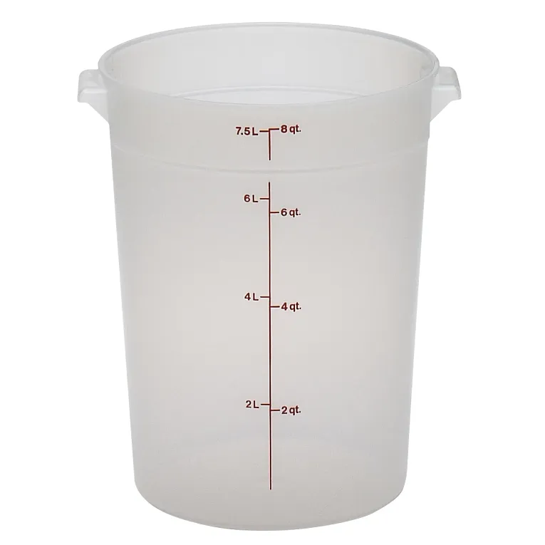 RFS8PP190 - Round Food Storage Container, Translucent, 8Qt