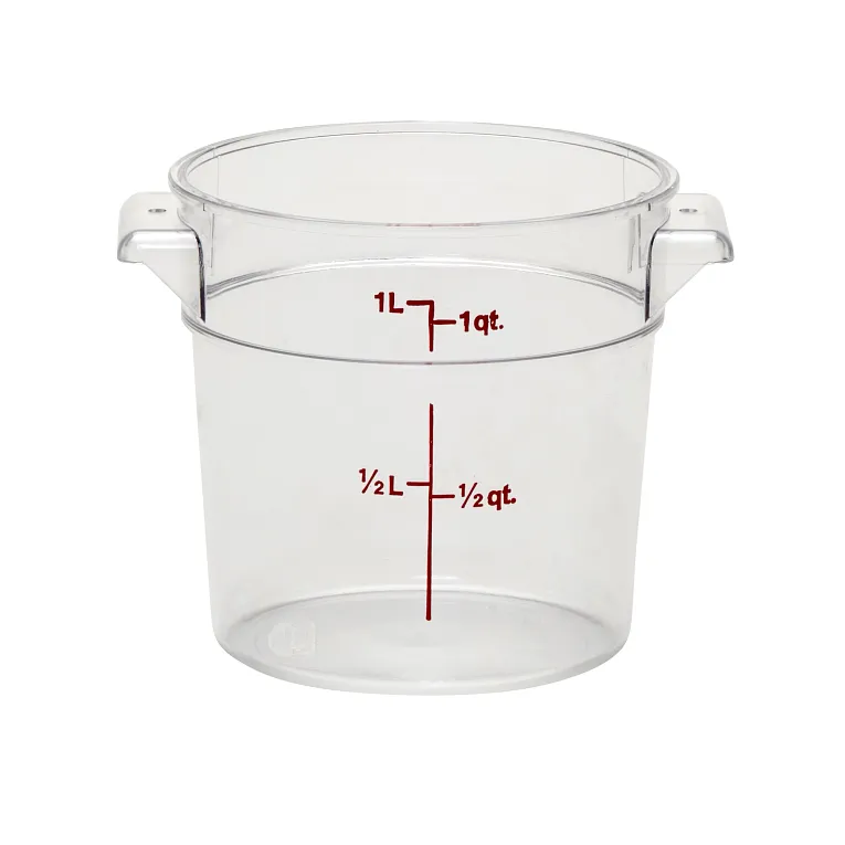 RFSCW1135 - Round Food Storage Container, Clear, 1Qt