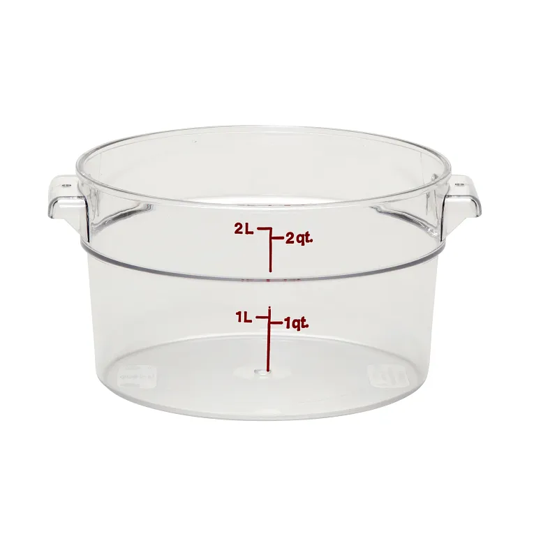 RFSCW2135 - Round Food Storage Container, Clear, 2Qt