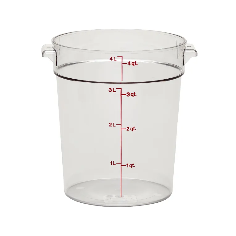RFSCW4135 - Round Food Storage Container, Clear, 4Qt