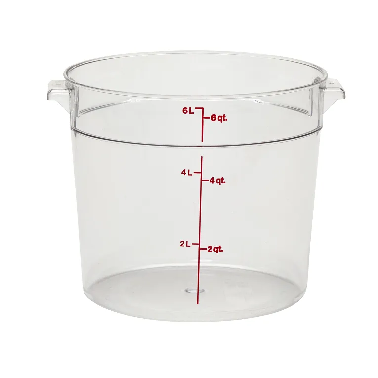 RFSCW6135 - Round Food Storage Container, Clear, 6Qt