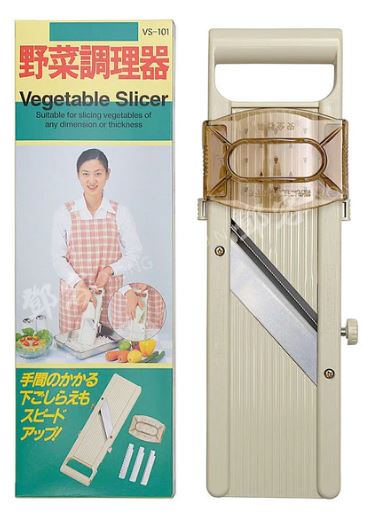 JAPANESE WARE-VEGETABLE SLICER