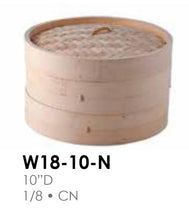 Load image into Gallery viewer, JAPANESE WARE-BAMBOO STEAMER-W18-10-N