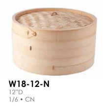 Load image into Gallery viewer, JAPANESE WARE-BAMBOO STEAMER-W18-12-N